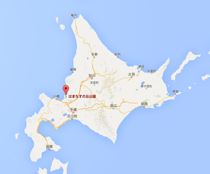 【北海道】石狩市にはまなすソフトを食べに行ったらとんでもない道に案内された件