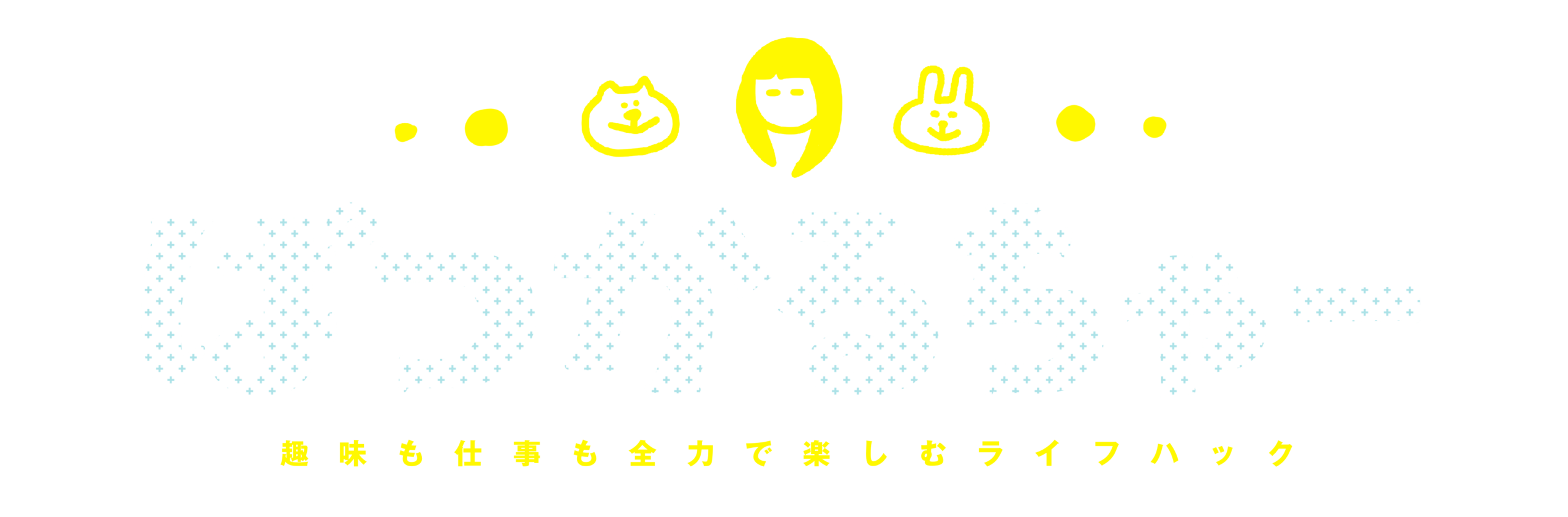 二段階目 路上教習に卒検 不安でいっぱいな人に流れやポイントをざっくり説明します ぱつかるちゃー